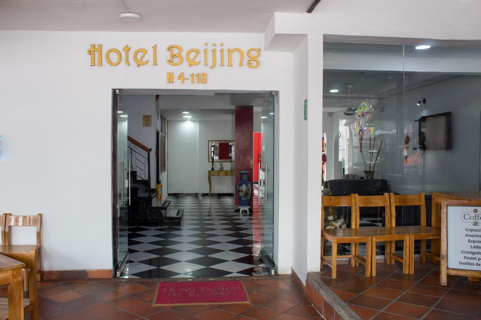 Hotel Beijing Cartagena ภายนอก รูปภาพ